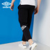 UMBRO Ô 2019 xuân mới nam đan quần thể thao giản dị nam thể thao chân chín quần - Quần thể thao quần gym nam Quần thể thao