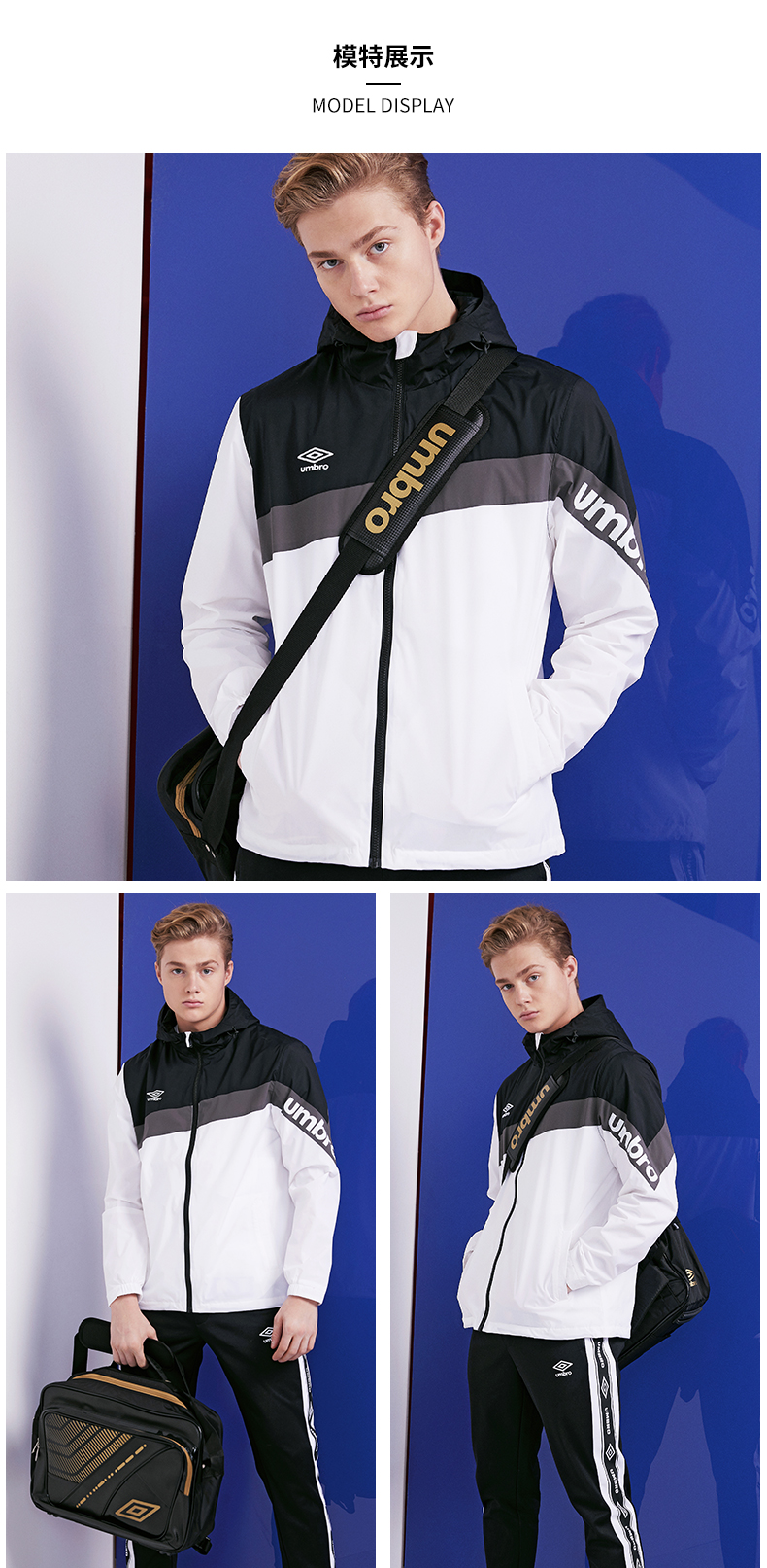 UMBRO yinbao 2019 xuân mới nam bình thường áo gió thời trang hoang dã áo len dây kéo thể thao - Áo gió thể thao áo khoác gió đẹp