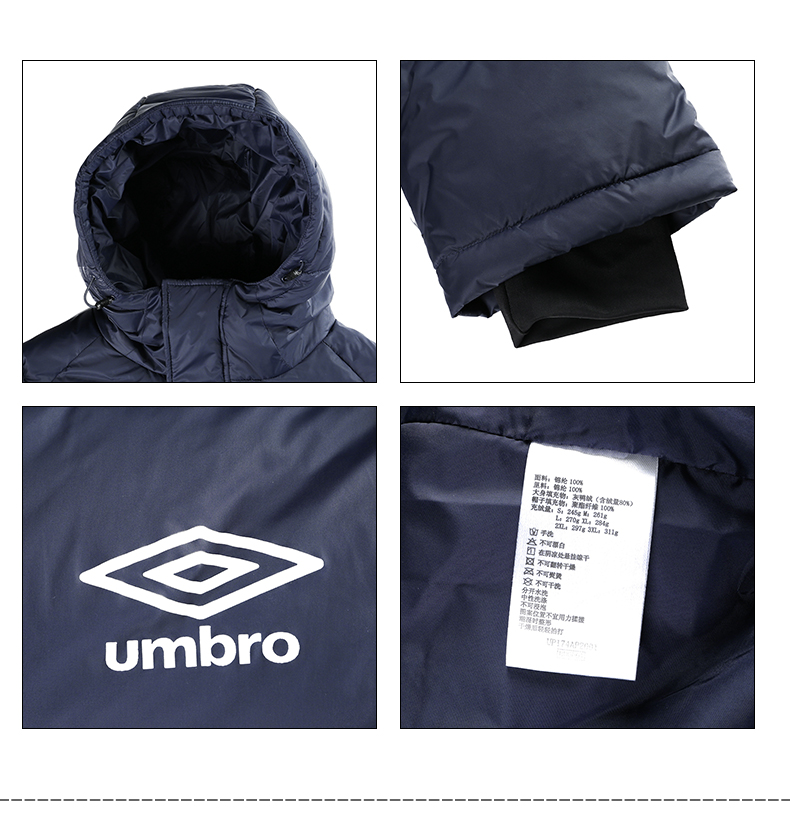 Umbro UMBRO nam mùa đông thể thao mới xuống áo khoác dài vịt xuống trùm đầu xuống coat coat ấm —