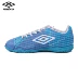 Giày thể thao nam Umbro Yinbao Giày thể thao IC đào tạo giày bóng đá nam UCB90133 - Giày bóng đá Giày bóng đá