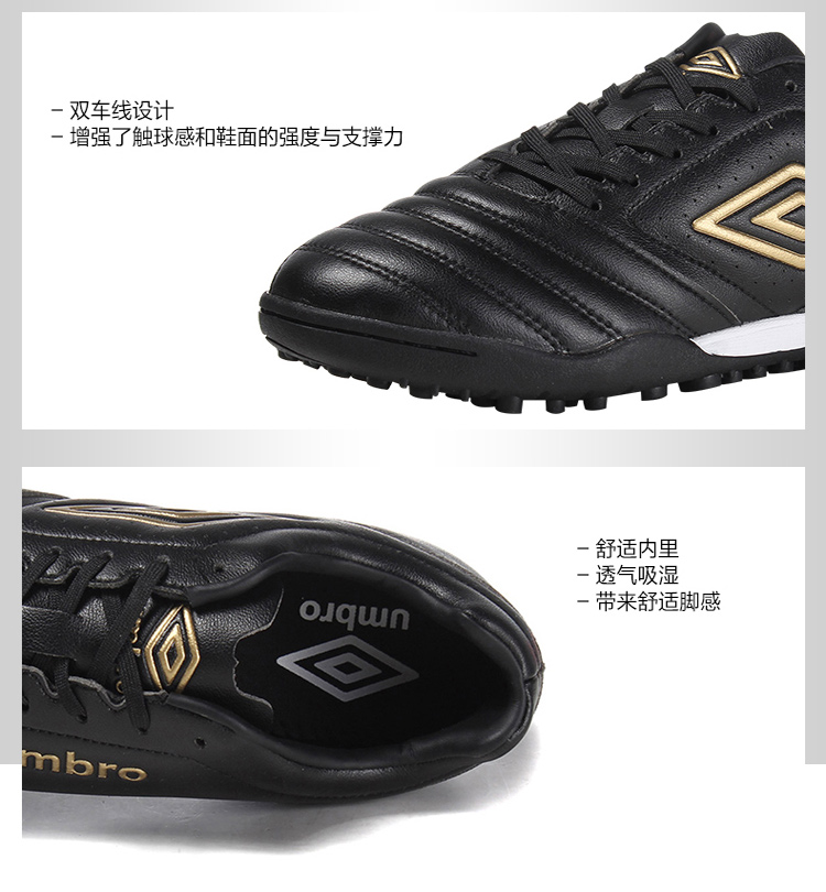 Umbro UMBRO giày bóng đá nam cổ điển cứng móng tay bị hỏng bóng đá giày thể thao sinh viên dành cho người lớn cạnh tranh đào tạo giày shop giày thể thao