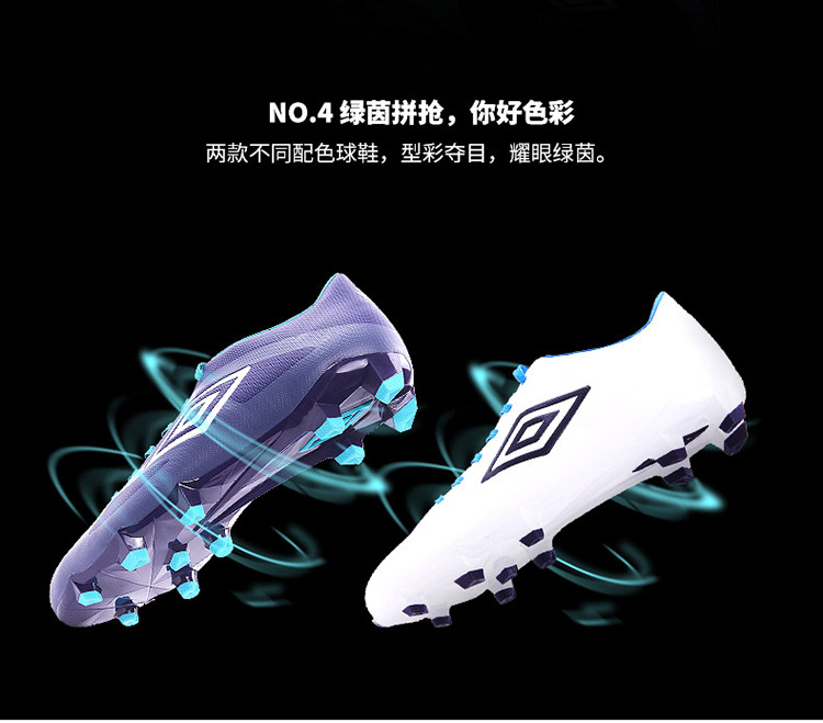 Umbro UMBRO của nam giới giày mùa hè mới chịu mài mòn sốc hấp thụ thở bóng đá chuyên nghiệp giày non-slip mang giày thể thao nam giày thể thao nam