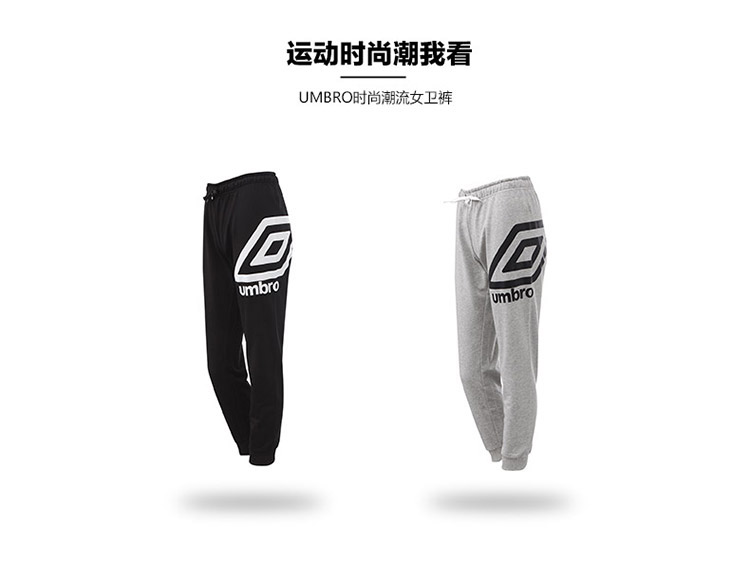 Umbro UMBRO nữ mới thường xuyên đóng quần thể thao hoang dã thoáng khí phần mỏng mồ hôi - Quần thể thao quần bó thể thao