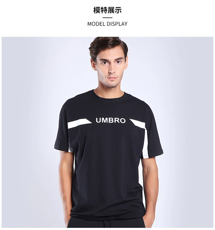 Umbro UMBRO nam thể thao giản dị tay ngắn in chữ rộng cổ áo thun mỏng - Áo phông thể thao