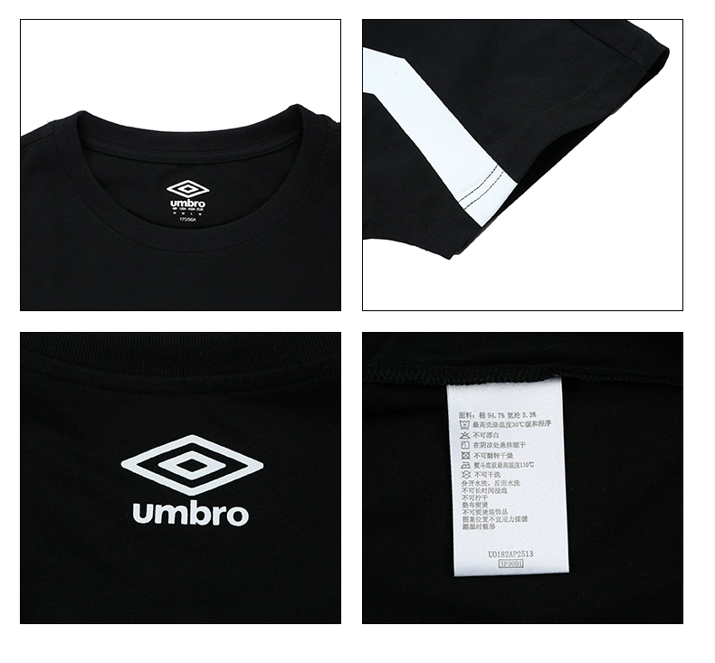 Umbro UMBRO nam thể thao giản dị tay ngắn in chữ rộng cổ áo thun mỏng - Áo phông thể thao