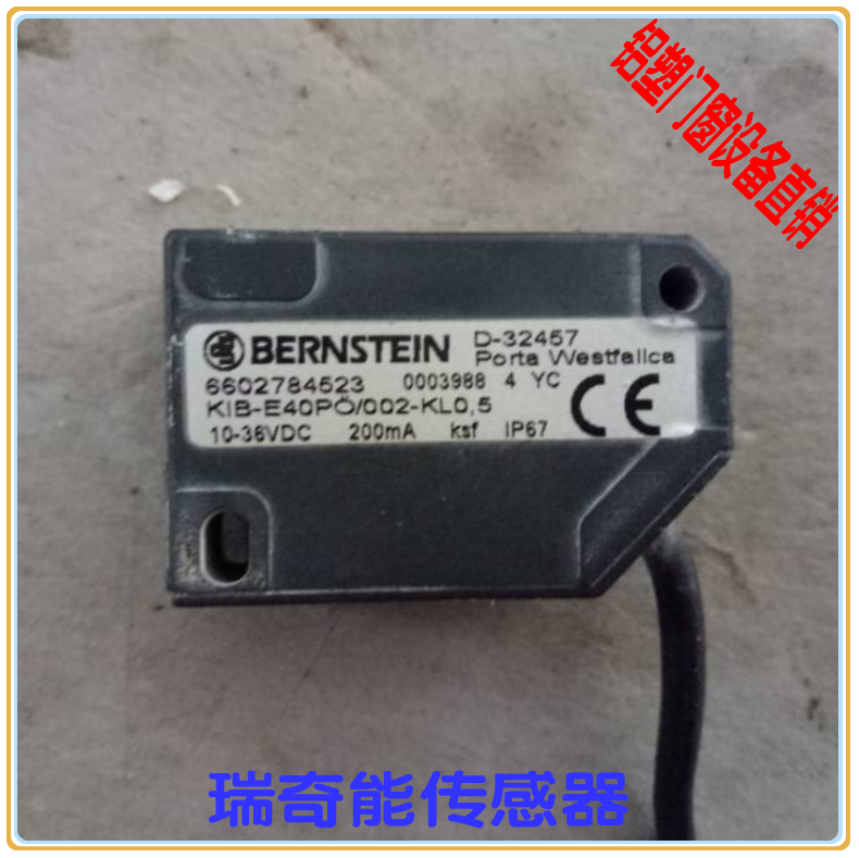 IAS-10-A12-S-Y5 Y7 Ricky Can inductive sensor inductive switch special price sensor