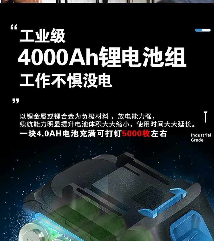 Súng bắn đinh điện hộ gia đình có thể sạc lại f30 súng bắn đinh thẳng mã móng tay súng bắn đinh khí súng bắn đinh chế biến gỗ đặc biệt pin lithium súng bắn đinh súng bắn đinh điện xcort sung ban rive