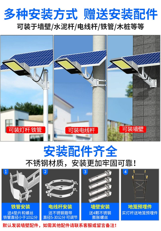 đèn pin đội đầu ánh sáng vàng Đèn năng lượng mặt trời ngoài trời đèn đường đèn sân vườn led siêu sáng mới công suất cao hộ gia đình chống nước cực chiếu sáng đèn pin supfire