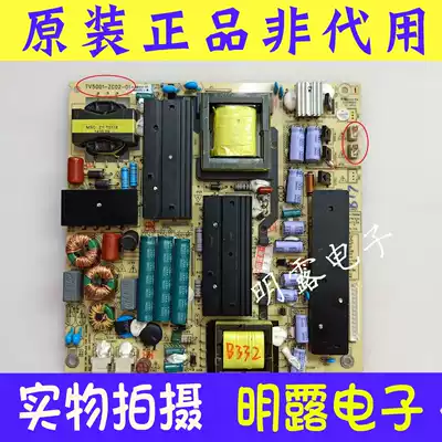 Haier LE50D8810 D42A561U LS42H510N source plate TV5001-ZC02-01