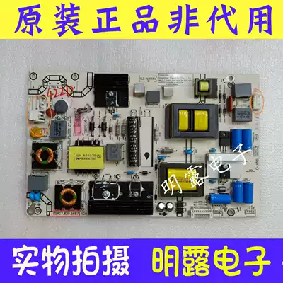 Hisense LED42K220 50EC290N 43E210D Power board RSAG7 820 5687 R0H