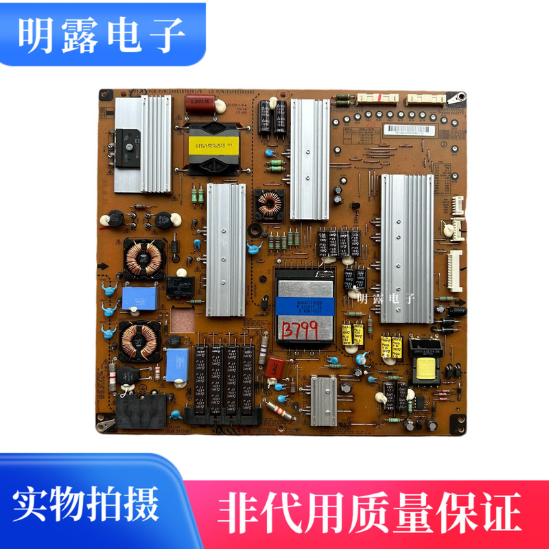 Lg 55Lw4500-Ca 55Lw6500-Ca Power Board Eax62876201 Eay62169901 Lg 55Lw4500-Ca 55Lw6500-Ca Power Board Eax62876201 Eay62169901