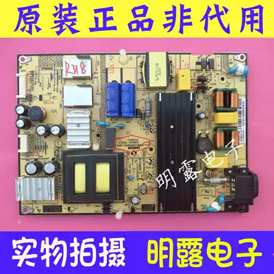 TCL D49A630U L55F3800A power SHG5804A-101H circuit board