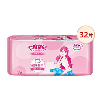 Seven dimensions daily elegant sanitary napkins