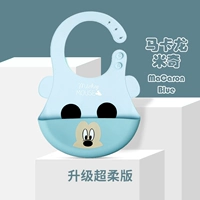 【Super Software】 Mickey Grey Zebra