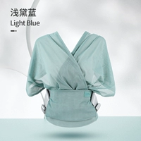 Светлый дай синий