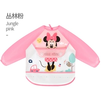 Порошок джунглей