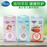 Дисней, средство от комаров, детская наклейка от комаров, детские мультяшные дорожные наклейки от комаров для новорожденных для младенца для взрослых