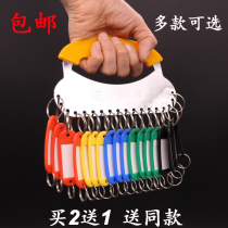 Buy 2 get 1 free keychain Keychain thickened keychain can be marked to manage the hotel school keychain ring keychain
