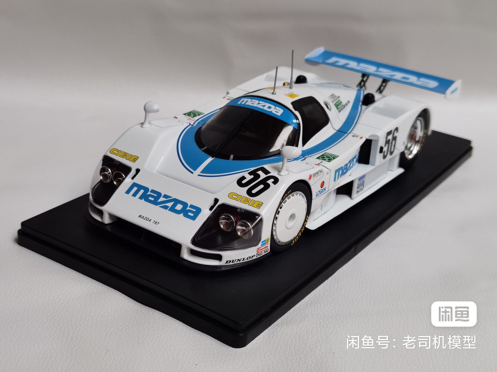 ミニカー IXO 1/18 Mazda 787B 1:18 IXO Mazda 787B 56 # 1991 Le Mans 24-hour Rally Racing Alloy