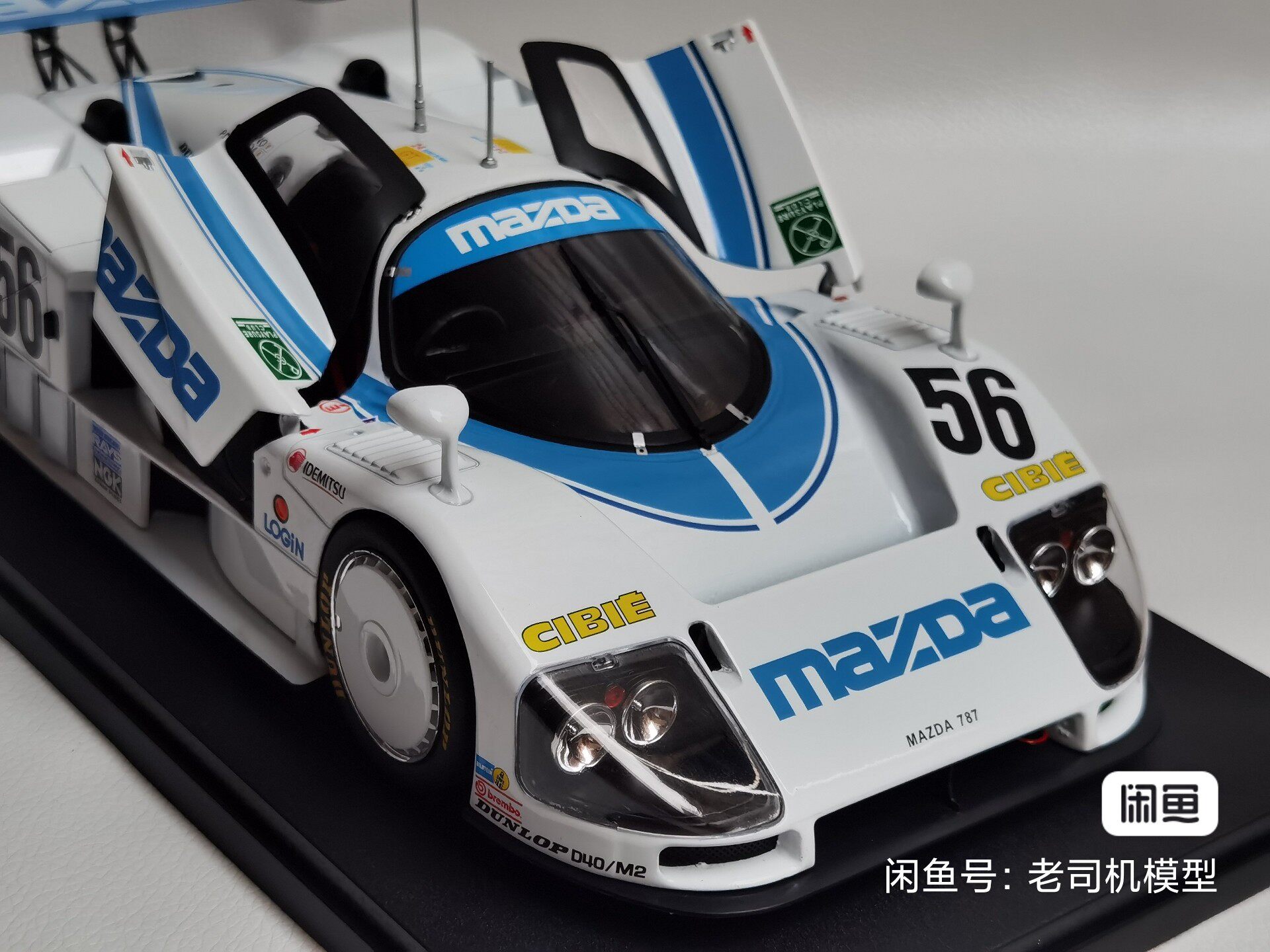 1:18 IXO Mazda 787B 56 # 1991 Le Mans 24-hour Rally Racing Alloy