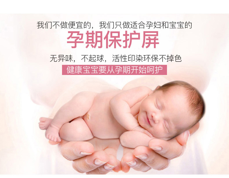 Bà bầu quần mùa thu đông cộng với nhung dày Bà bầu quần legging mùa đông quần ấm bụng quần nâng quần mặc quần dài mùa đông quan ao bau