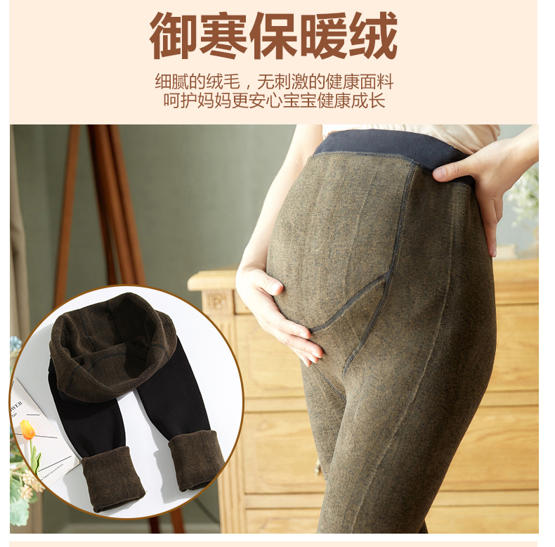 Quần bà bầu mùa thu đông Quần legging bà bầu cộng với nhung dày mùa đông mặc dạ dày nâng quần cotton ấm bước chân quần quần mùa đông quần đùi bầu
