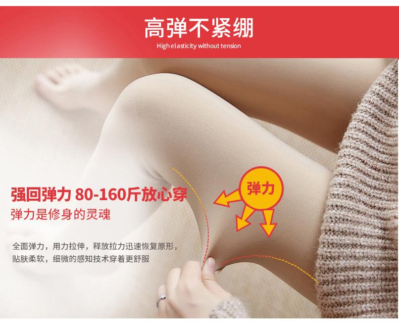 Bà bầu xà cạp cộng với nhung dày mùa đông mặc quần nâng bụng cho bà bầu mùa thu và mùa đông quần cotton ấm bước chân quần mùa đông quần bầu lót lông