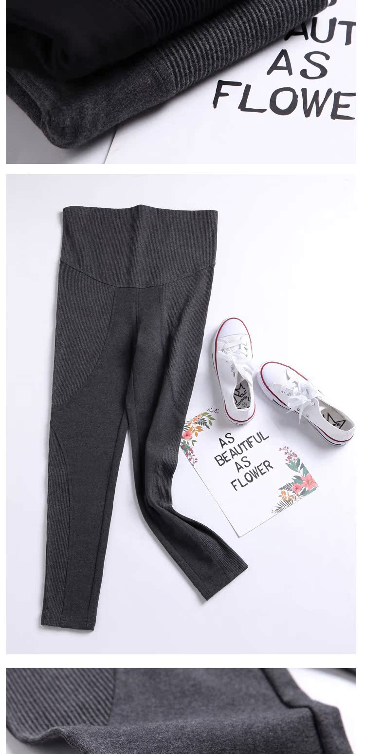 Quần bà bầu xuân hè 2018 Quần legging bà bầu mới cộng với quần nhung dày nâng bụng mặc quần thu đông quần yếm bầu