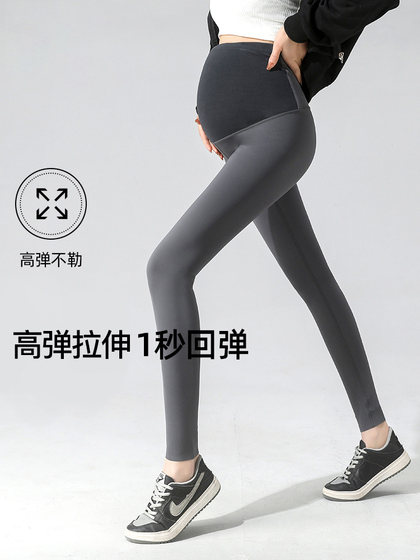 Maternity Pants for Winter, Leggings for Spring and Autumn, Shark Pants for Autumn and Winter, Fleece-Lined and Thickened Yoga Pants, Warm Cotton Pants