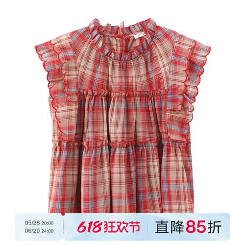 米度丽 Летняя рубашка для беременных, приятная телу летняя одежда, короткий рукав