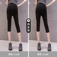 Черные штаны