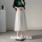 米度丽 Летняя юбка в складку с поддержкой живота, мини-юбка, длинная юбка для беременных, летняя одежда, средней длины
