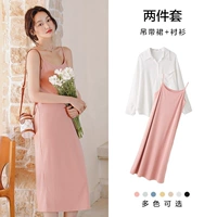 Розовая рубашка