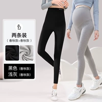 Весна и осенняя черная+весна и осенний фонд светло -серый