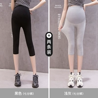 Багровые брюки (черный+светло -серый)