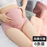 Хлопковые трусы для беременных, тонкие штаны, высокая талия, большой размер