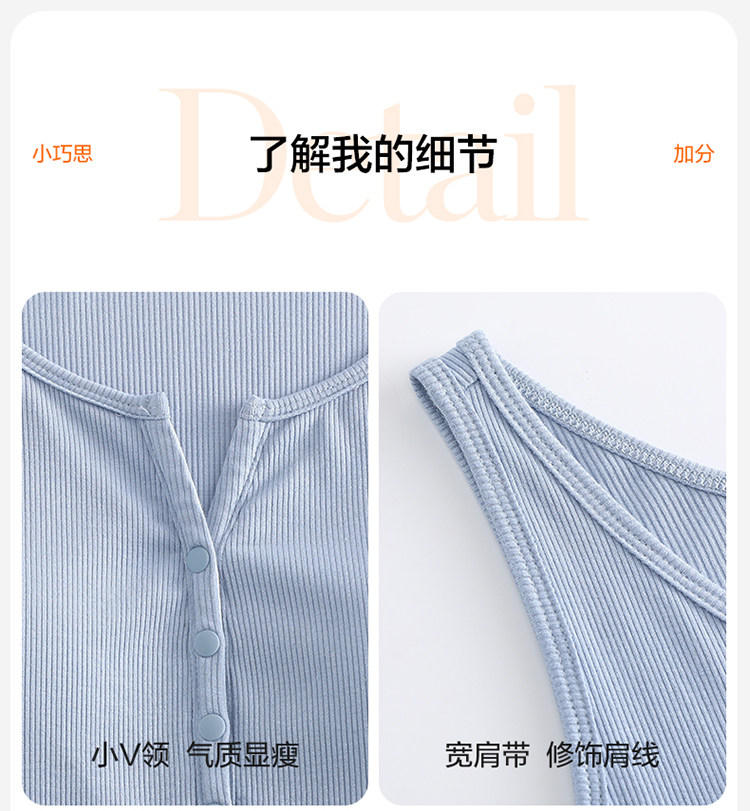 哺乳背心吊带免穿文胸夏季薄款可外穿产后孕妇带胸垫专用喂奶上衣 — 13