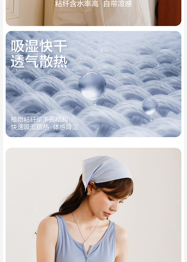 哺乳背心吊带免穿文胸夏季薄款可外穿产后孕妇带胸垫专用喂奶上衣 — 10