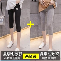 Семь -точечная активность котенка черное+семерые точки чистого цвета темно -серый