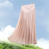 Летняя тонкая юбка в складку, длинная юбка с поддержкой живота для беременных, летняя одежда, А-силуэт