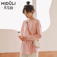 Порошок с длинными рукавами