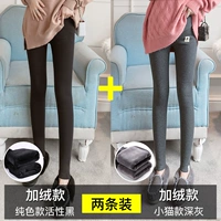 Добавить бархат (сплошной активный цвет черный+котенка темно -серая)