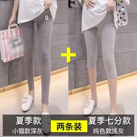 Летний котенок темно -серый+летний семерка -сплошной светло -светлый серый