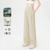 Миндаль [Двусторонние брюки из тенселя и лиоцелла]