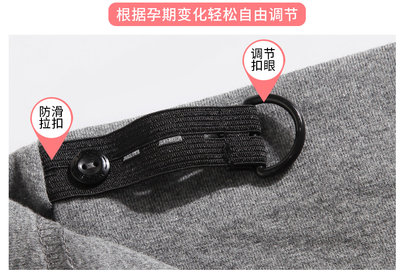 Quần bà bầu mùa xuân và mùa thu legging mỏng mùa thu đông thời trang mặc quần mùa thu 2019 quần mới mùa thu thủy triều mẹ - Phụ nữ mang thai quần / quần bụng quần áo bầu cao cấp