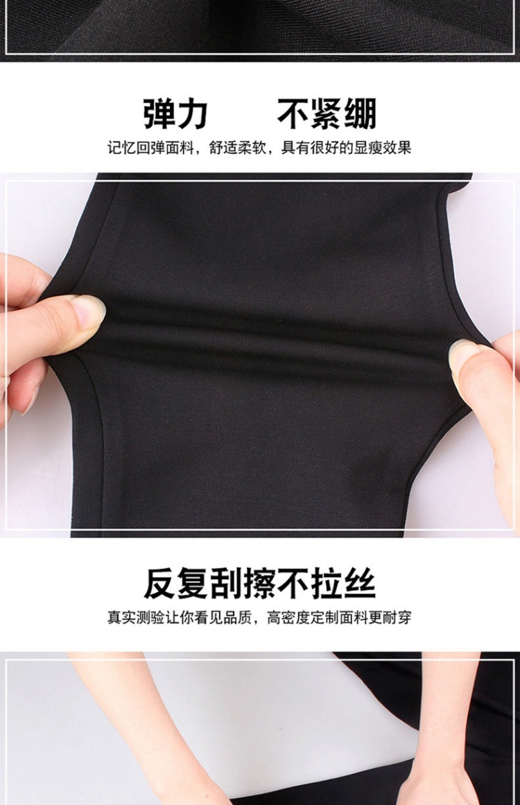 Quần bà bầu xuân hè 2018 Quần legging nữ mới mang thai cộng với quần nhung dạ bên ngoài mặc quần tây quần tây thu đông quần chip bầu