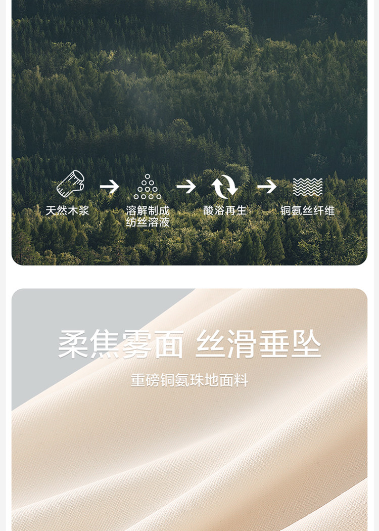 孕妇裤子秋季外穿不勒肚子阔腿裤秋冬加绒小个子休闲直筒长裤秋装 — 6