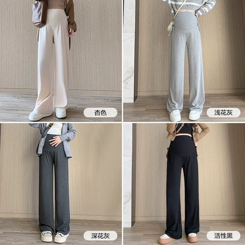 Летние штаны, тонкие повседневные брюки для отдыха, летняя одежда, подходит для подростков