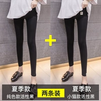 Лето чистого цвета активность черная+летняя активность котенка черное