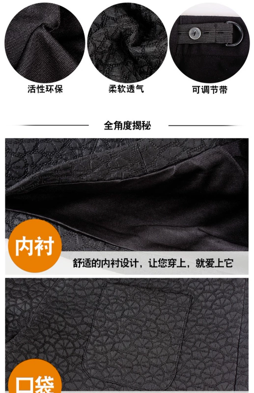 Bà bầu mang quần short mùa thu đông mặc quần legging rộng legging mùa thu cho bà bầu mùa thu 2018 quần mới thủy triều mẹ